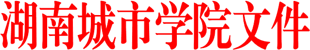 jiabo.com佳博体育(中国大陆)科技公司文件